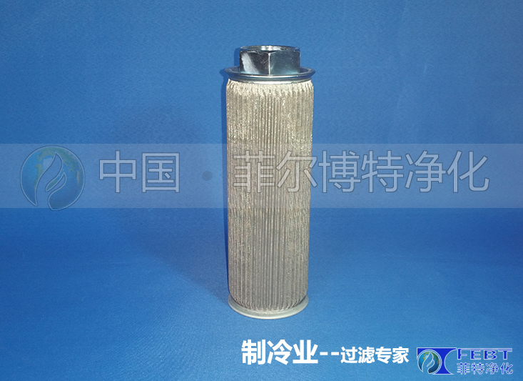 漢鐘內置油濾大號31307